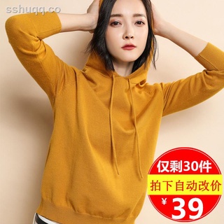 ●Women s clothing warm spring and autumn sweater women Korean pullover hooded sweater cashmere sweater anti-season clearance thin section lazy loose loose outer hoodie