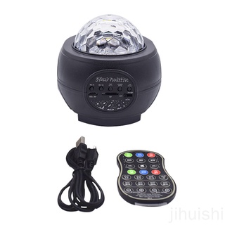 Luz led música Bluetooth luz nocturna giratoria lámpara de noche recargable USB luz dormir jihuishi