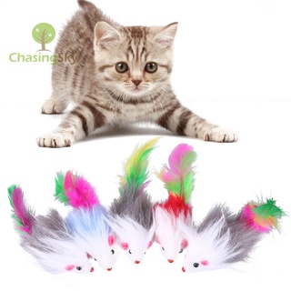 ✿ Pets toys 5 Pcs Soft Fleece False Mouse Cat Toys Funny Cat Kitten Playing Toys