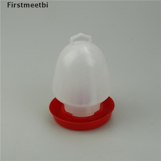 [firstmeetbi] 1,5 kg automático alimentador tazas para codorniz pollo aves paloma waterers herramienta caliente (1)
