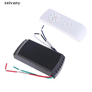 [Seivany] 110-240V Universal Ceiling Fan Lamp Speed Remote Control Kit Timing Wireless