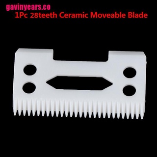 [GAV&CO] 1 cuchilla de cerámica de 28 dientes con accesorios de 2 agujeros para Clipper Zirconia inalámbrico