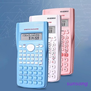sunsong ingeniería calculadora científica, adecuado para escuela y negocios estudio accesorios suministros calculadora ciudadano científico