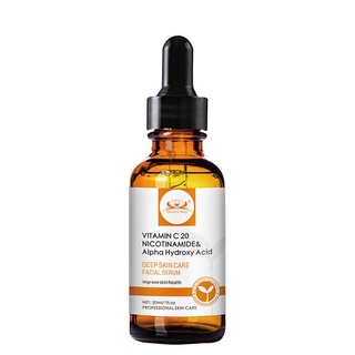 【Chiron】30ML Face Lift Vitamin Serum Hyaluronic Liquid Moisturizing Anti Wrinkle (2)