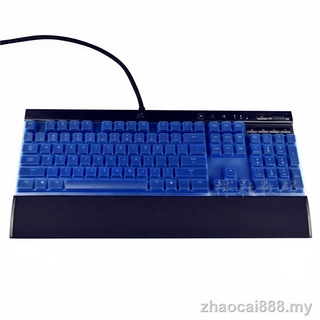 Película protectora de teclado mecánico de alta calidad Corsair K95 K65 K70 RGB Corruptor de escritorio