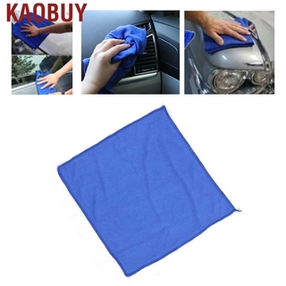 kaobuy - toalla de microfibra para lavado de coche, para cocina, auto, hogar, 30 x 30 cm