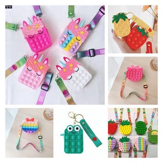 Moda Pop-It burbujas De juguete arcoiris unicornio Kawaii Coin Purse para niños cartera De sílice simple bolso De Gel Dimple Fidget