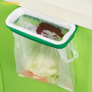 Big mango - soporte para puerta de cocina, armario, basura, basura, bolsa de almacenamiento