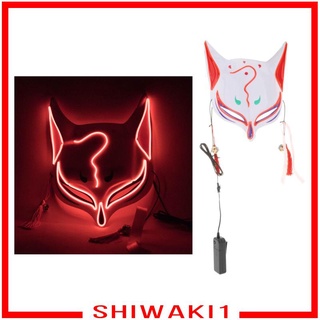 [SHIWAKI1] Halloween Cosplay LED Fox máscara luz máscara juego vestir Halloween fiesta atmósfera para hombre mujer accesorios