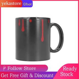 Yekastore 350ml innovador cambio de Color taza de café de cerámica sensible al calor para la oficina en casa