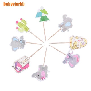 [babystarhb] 24 unids/lote azul rosa elefante cumpleaños bebé ducha niños favor fiesta cupcake decoración
