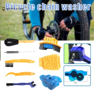8 piezas de precisión de cepillo de limpieza de bicicletas Kit de herramientas de ciclismo cadena limpiador cepillos herramientas de reparación de bicicletas accesorios