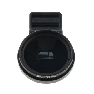 cpl - filtro de lente polarizante circular para teléfono de 37 mm