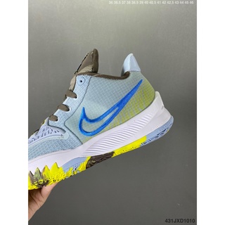 Nike Kyrie 4pre Heat Owen Zapatos de baloncesto de la 4ª generación Zapatos deportivos zapatos de correr zapatos de bolas 044 (6)