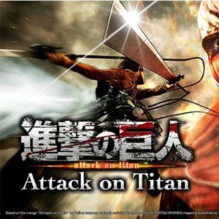 Attack on Titan Wings of Freedom/AOT - CD DVD Cassette PC portátil Game Shop