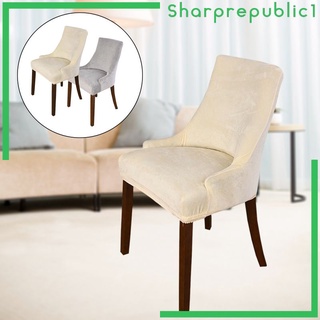 [shpre1] 2 fundas para silla de comedor, reutilizables, para silla de brazo
