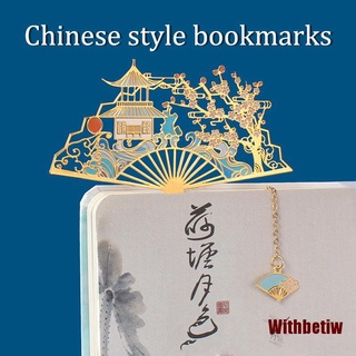 Withw Metal marcador de China estilo Vintage marcadores creativos para profesores Stu