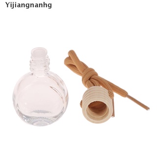 yijiangnanh 1 botella de perfume de 5 ml aceites esenciales coche auto adorno colgante ambientador caliente (6)