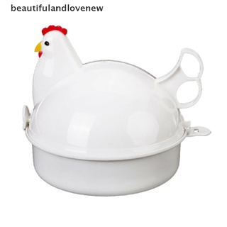 [beautifulandlovenew] pollo microondas huevo olla caldera hervir vaporizador herramienta de cocina 4 huevos