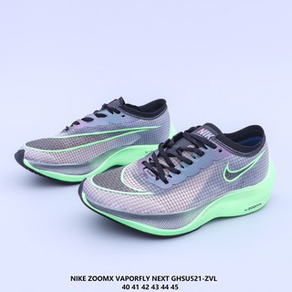Tenis Nike ZoomX Vaporfly Next % Maratona Tenis de Colorrida