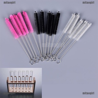 [Mitao] 5Pcs Lab Chemistry Test Tube Bottle Cleaning Brushes Cleaner Laboratory Supply
