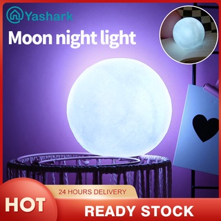 Luz de luna blanca de silicona para habitación de los niños dormitorio luna luz de noche
