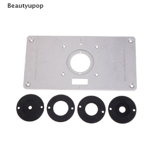 [beautyupop] placa de inserción de mesa de enrutador de aluminio 235 x 120 x 8 mm con anillo para carpintería caliente