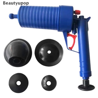 [beautyupop] bomba de aire limpiador draga de inodoro émbolo blaster tubo obstruido removedor de inodoro herramienta caliente