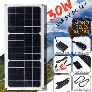 12v 30w panel solar coche van barco caravana portátil cargador de batería (2)