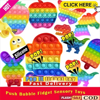 Fidget Toys/Pop It Fidget Juguete Empurre Pop Bolha Fidget Juguete Micial/Brinquedos Anti Espresse
