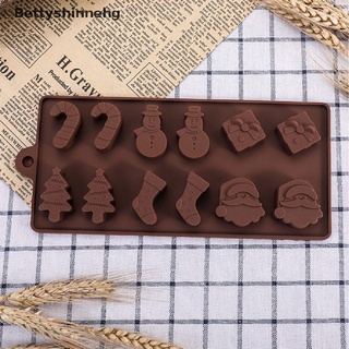 Bhg> Christmas Silicone Gummy Chocolate Cookie Baking Ice Cube Tray Candy Jelly Mould well