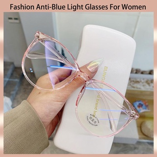Fashion Retro Women Anti Blue Ray And Radiation Round Glasses