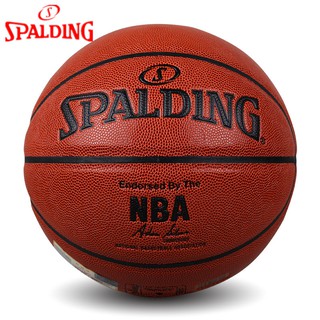 Spalding - bola de baloncesto (74-606Y, tamaño 7, resistente al desgaste, piel sintética) (3)