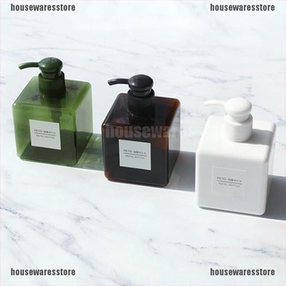 [houseware] 250ml Bathroom Liquid Dispenser Shampoo Body Wash Lotion Bottle Travel Bottle (1)