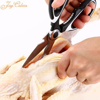 2 tijeras multifunción de cocina de acero inoxidable cortador para pescado pollo (5)