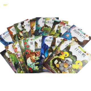 Libros De cuentos De hadas De ratón clásicos Para niños De 0-9 libros De historias De escritura De inglés y chino con ilustración hermosas
