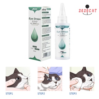 DROPS wzezecat gotas para ojos limpieza eliminar lagrima cuidado de la salud suave limpiador de ojos mascotas suministros para cachorro (7)