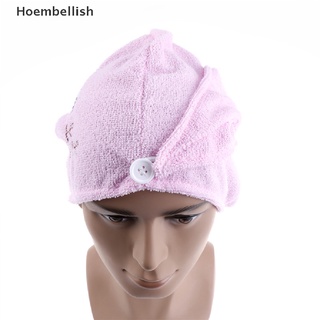 Hoe> gorra de microfibra toalla de baño toalla de cabello seco sombrero de secado rápido gorro de baño de señora herramienta de baño bien