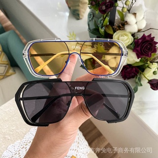 Letras Feng rectángulo personalidad gafas de sol Anti azul luz pieza ins Live Care gran marco gafas de sol marea
