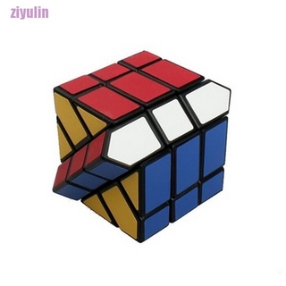 Cubo Mágico profesional 3x3 X 3 Ultra-Smooth/juguete De giro