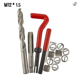 15 pzs Kit de herramientas de reparación de tornillos métricas M5 M6 M8 M10 M12 M14 Helicoil para coche Pro Bobina M12X1.5