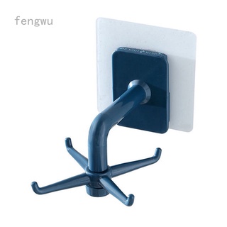 Fengwu grado giratorio autoadhesivo gancho de cocina, 6 ganchos de pared para puerta de casa, para ropa y bolsos, percha