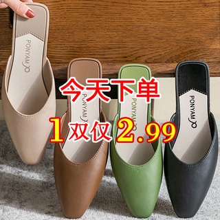 Baotou media zapatillas de las mujeres de desgaste exterior de fondo plano de tacón bajo de un pie perezoso sandalias y zapatillas wome 2020bfhf551.my