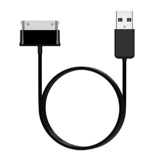 [SKL] Cable de datos USB cargador rápido 1 metro para Samsung Galaxy Tab 2 10.1 CHU (2)