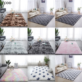 [cod] alfombra shaggy tie-dye impreso de felpa piso esponjoso alfombra de área alfombra sala de estar alfombrillas calientes