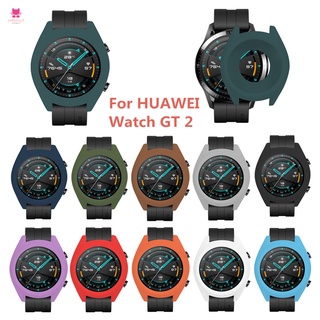 Silicone Protective Case Soft Shell Frame Case Cover for Huawei Watch GT 2