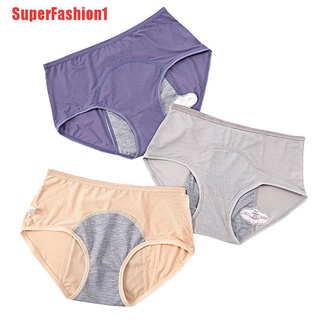 SF mujeres Menstrual fisiológica a prueba de fugas malla período bragas ropa interior pantalones (1)