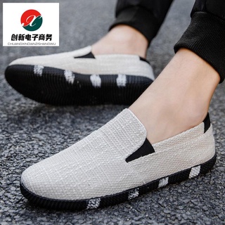 Verano transpirable de los hombres s casual zapatos de un pedal viejo Beijing zapatos de tela de los hombres s tendencia salvaje desodorante lino perezoso zapatos de moda