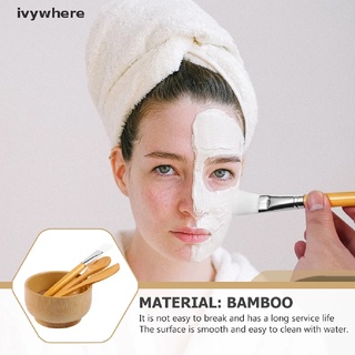 ivywhere - juego de 4 herramientas de mezcla para mascarilla facial, diseño de bambú natural, cepillo y cuchara co