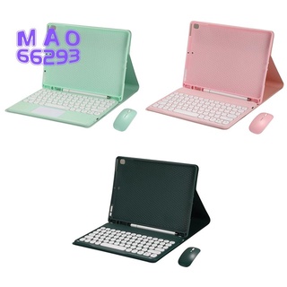 funda protectora para ipad air 4 10.9 pulgadas 2020 tablet con ratón extraíble inalámbrico bluetooth teclado caso verde